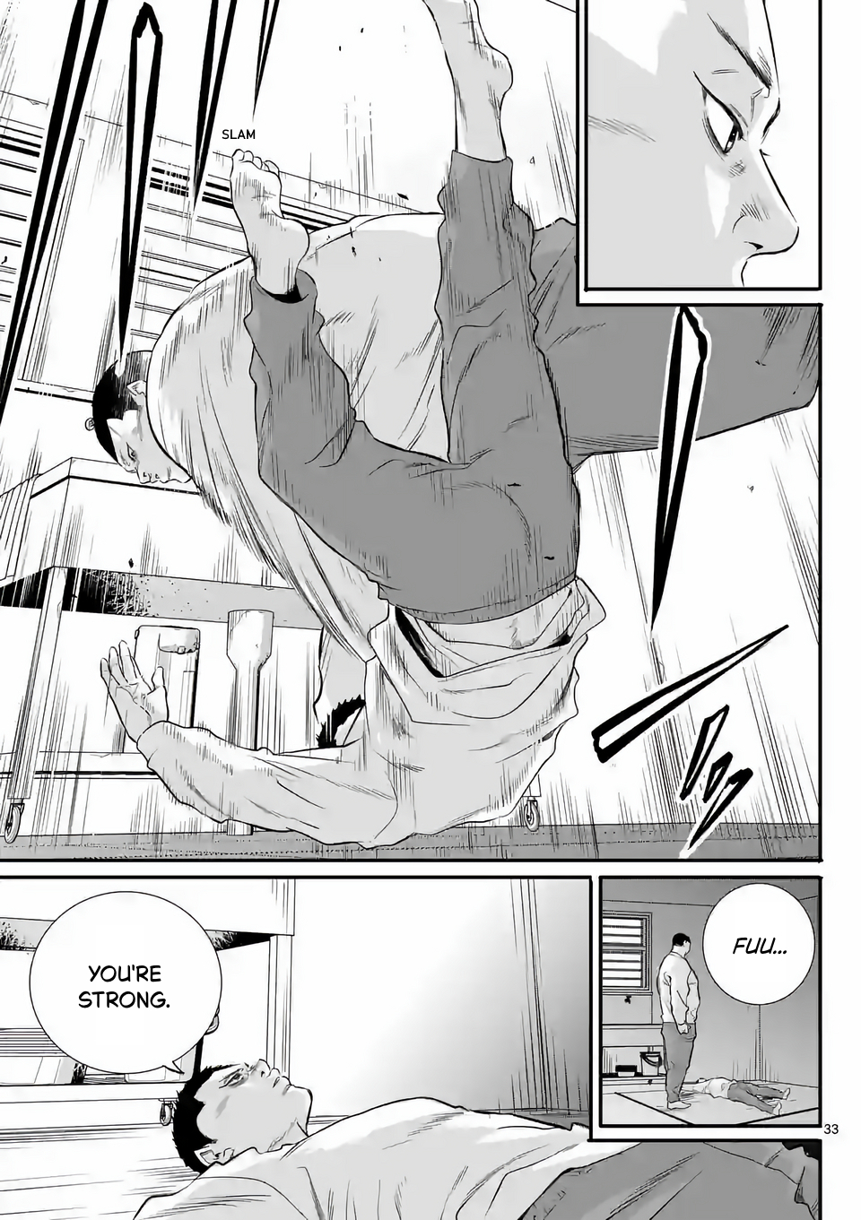 Juvenile Detention Center Ushijima-kun Vol. 1 Ch. 1 第33页