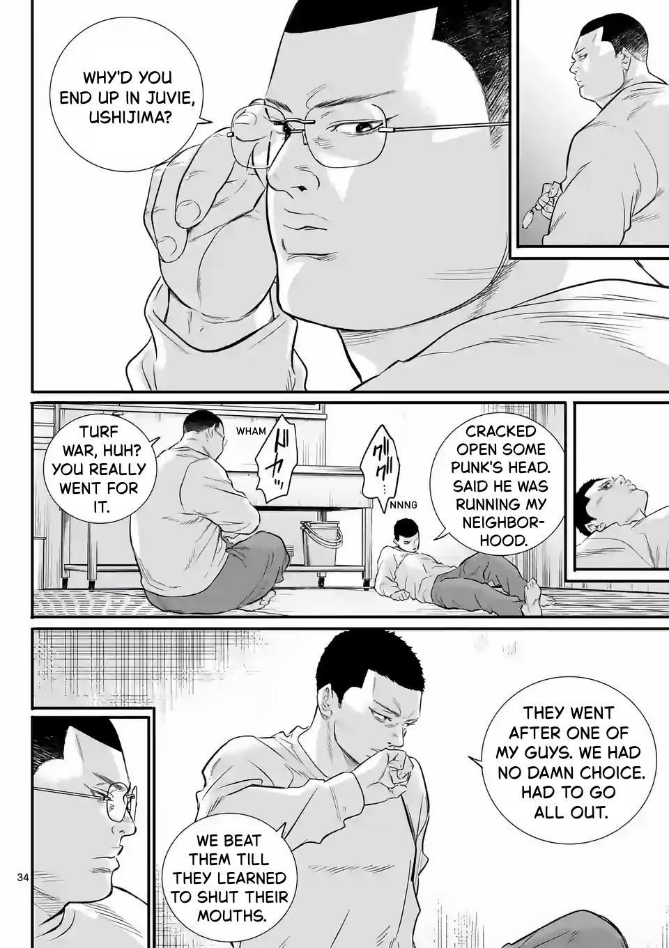 Juvenile Detention Center Ushijima-kun Vol. 1 Ch. 1 第34页