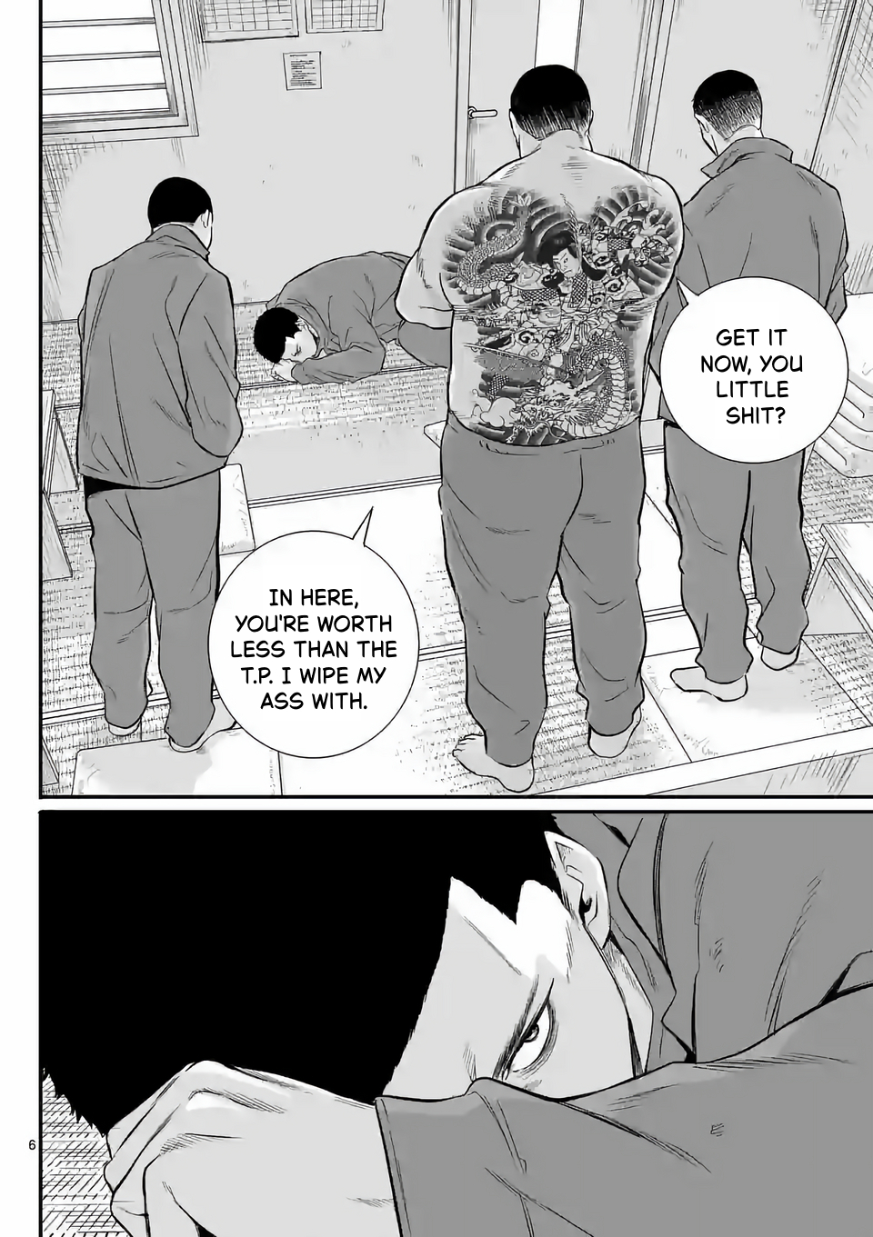 Juvenile Detention Center Ushijima-kun 第6页