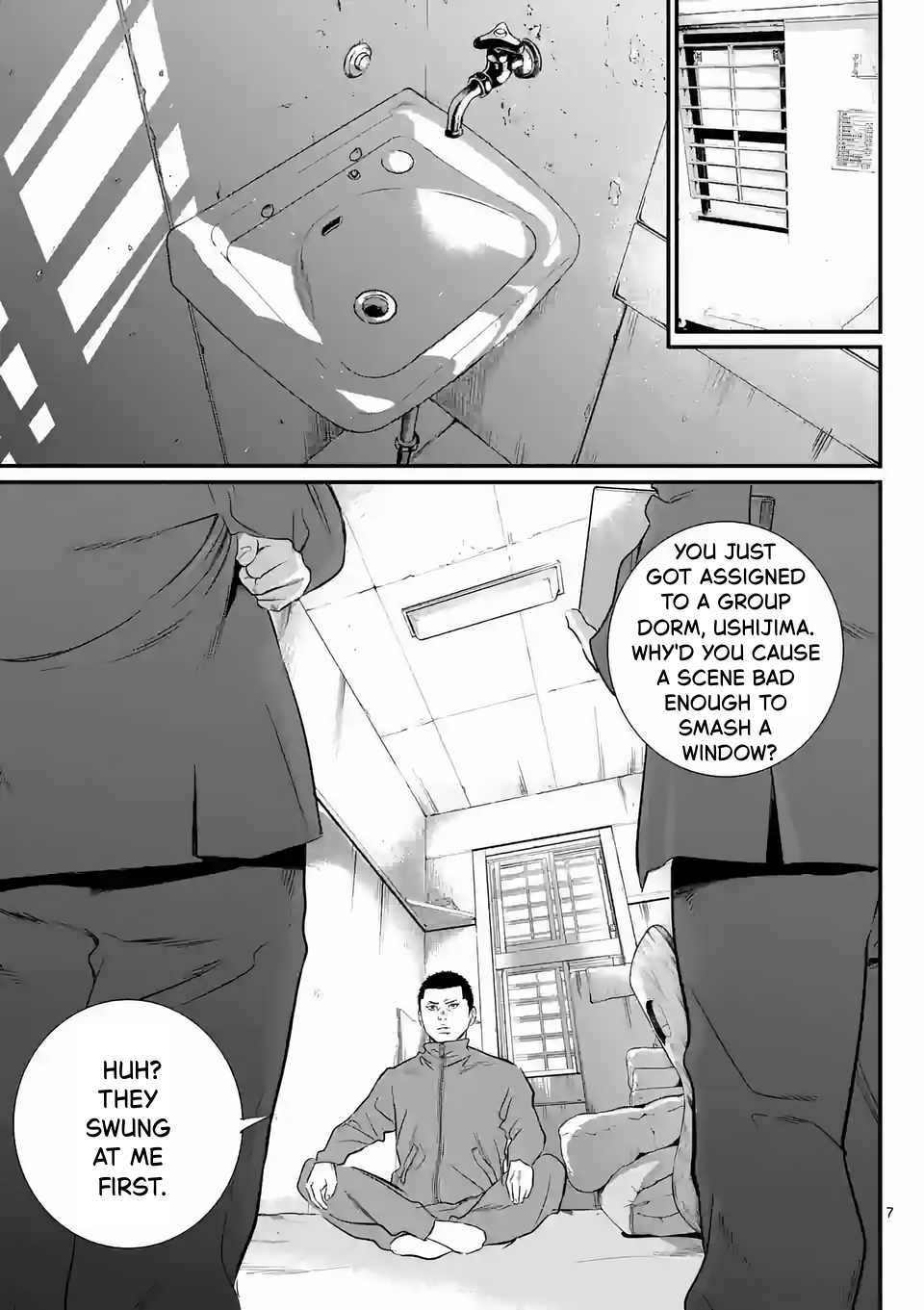 Juvenile Detention Center Ushijima-kun 第7页