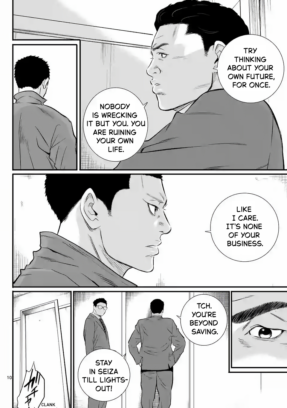 Juvenile Detention Center Ushijima-kun Vol. 1 Ch. 1 第10页