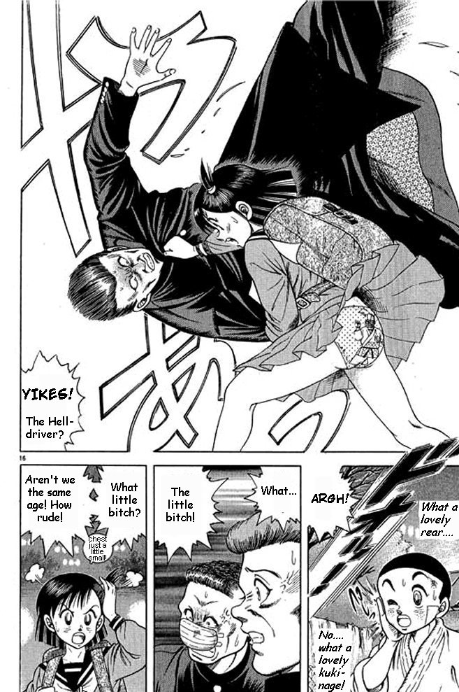 Shin Kotaro Makaritoru! Juudouhen Vol. 1 Ch. 4 第13页