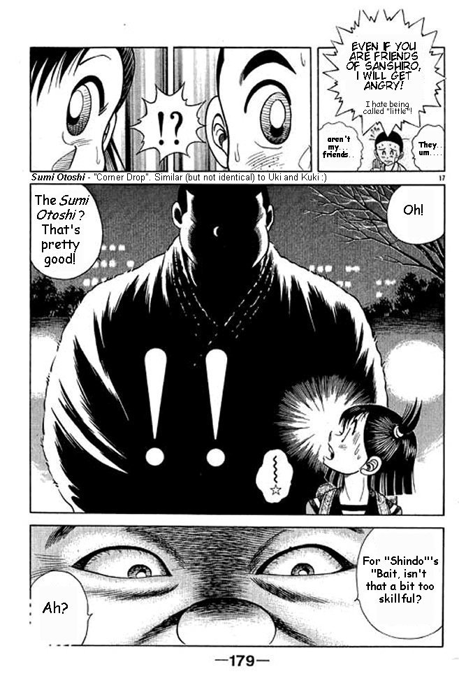 Shin Kotaro Makaritoru! Juudouhen Vol. 1 Ch. 4 第14页