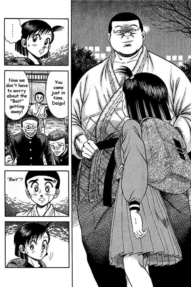 Shin Kotaro Makaritoru! Juudouhen Vol. 1 Ch. 4 第17页