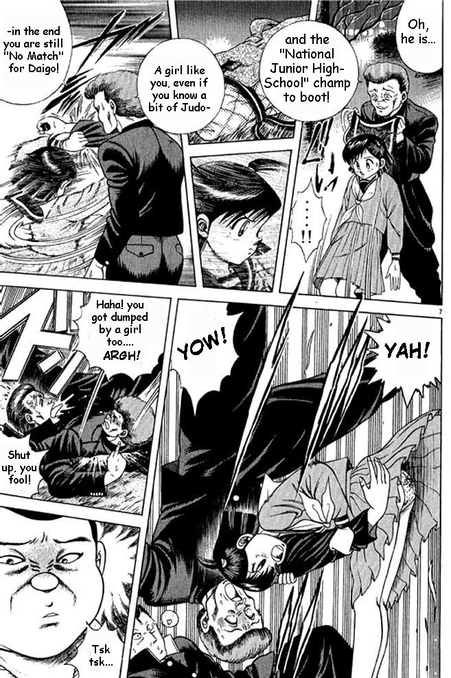 Shin Kotaro Makaritoru! Juudouhen Vol. 1 Ch. 4 第22页