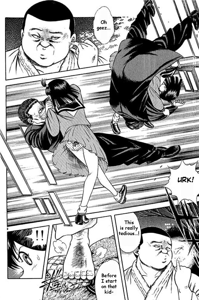 Shin Kotaro Makaritoru! Juudouhen Vol. 1 Ch. 4 第23页