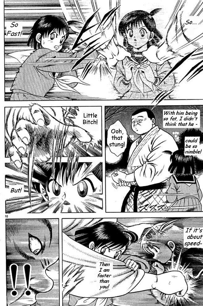 Shin Kotaro Makaritoru! Juudouhen Vol. 1 Ch. 4 第25页