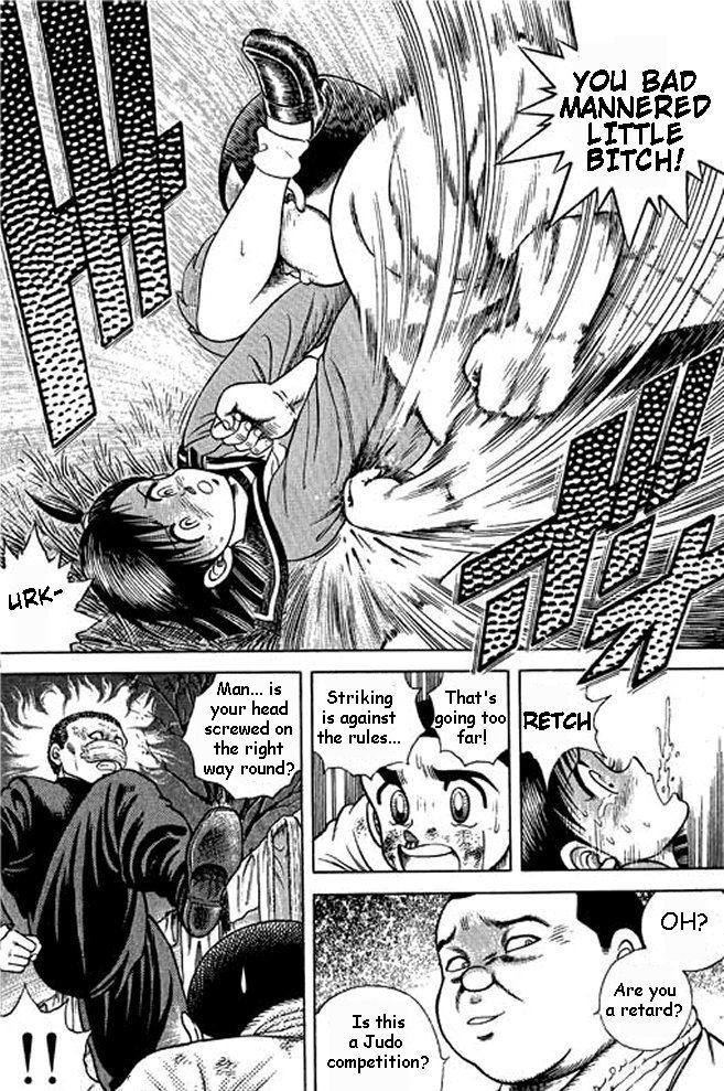Shin Kotaro Makaritoru! Juudouhen Vol. 1 Ch. 4 第29页