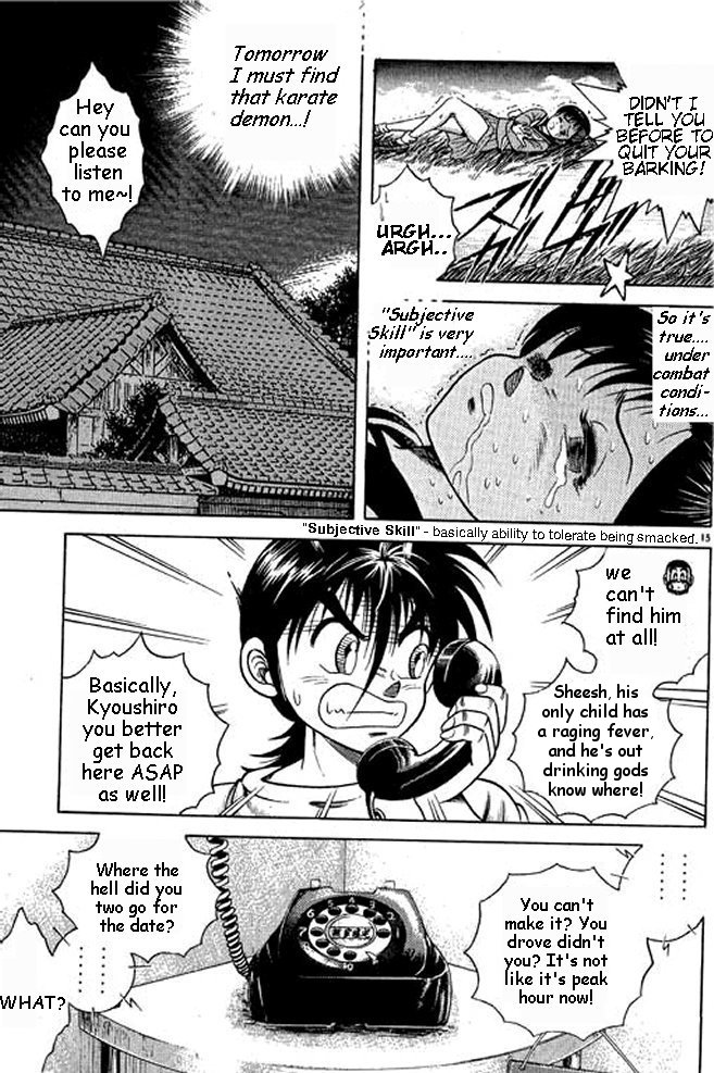Shin Kotaro Makaritoru! Juudouhen Vol. 1 Ch. 4 第30页