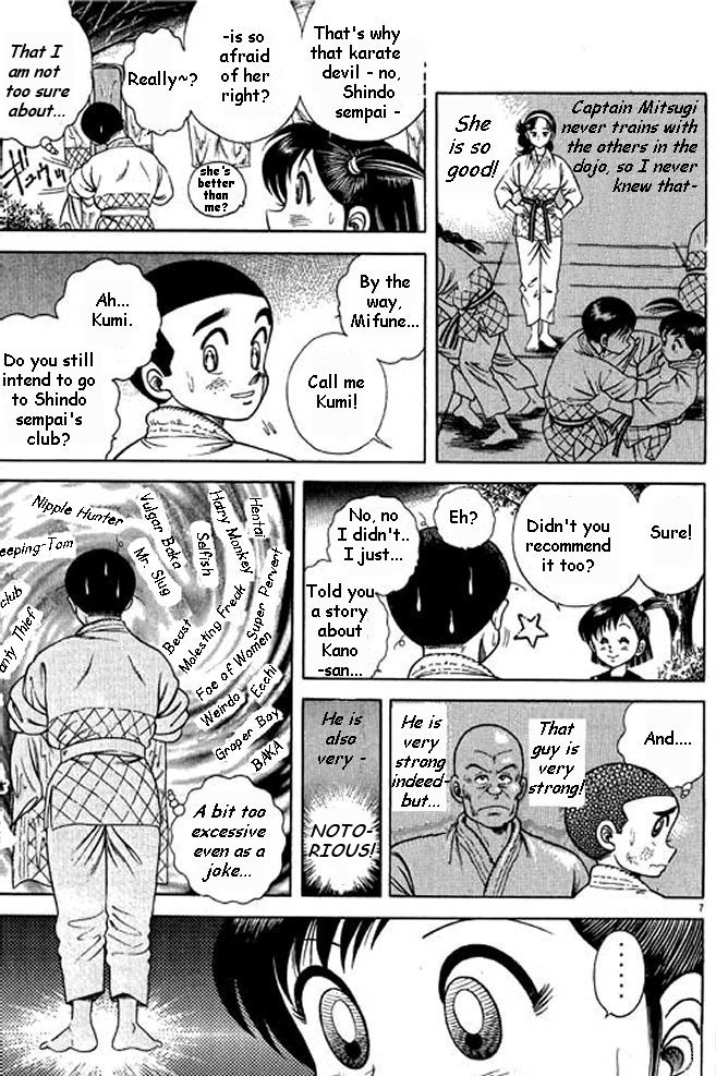 Shin Kotaro Makaritoru! Juudouhen Vol. 1 Ch. 4 第4页