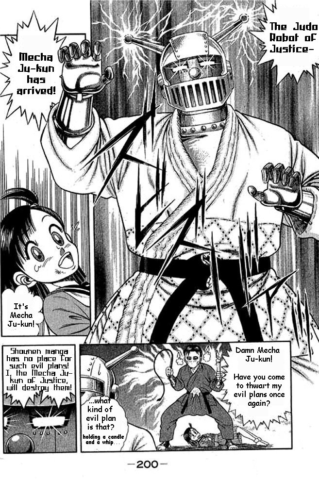 Shin Kotaro Makaritoru! Juudouhen Vol. 1 Ch. 4 第35页