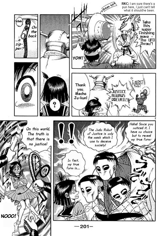 Shin Kotaro Makaritoru! Juudouhen Vol. 1 Ch. 4 第36页