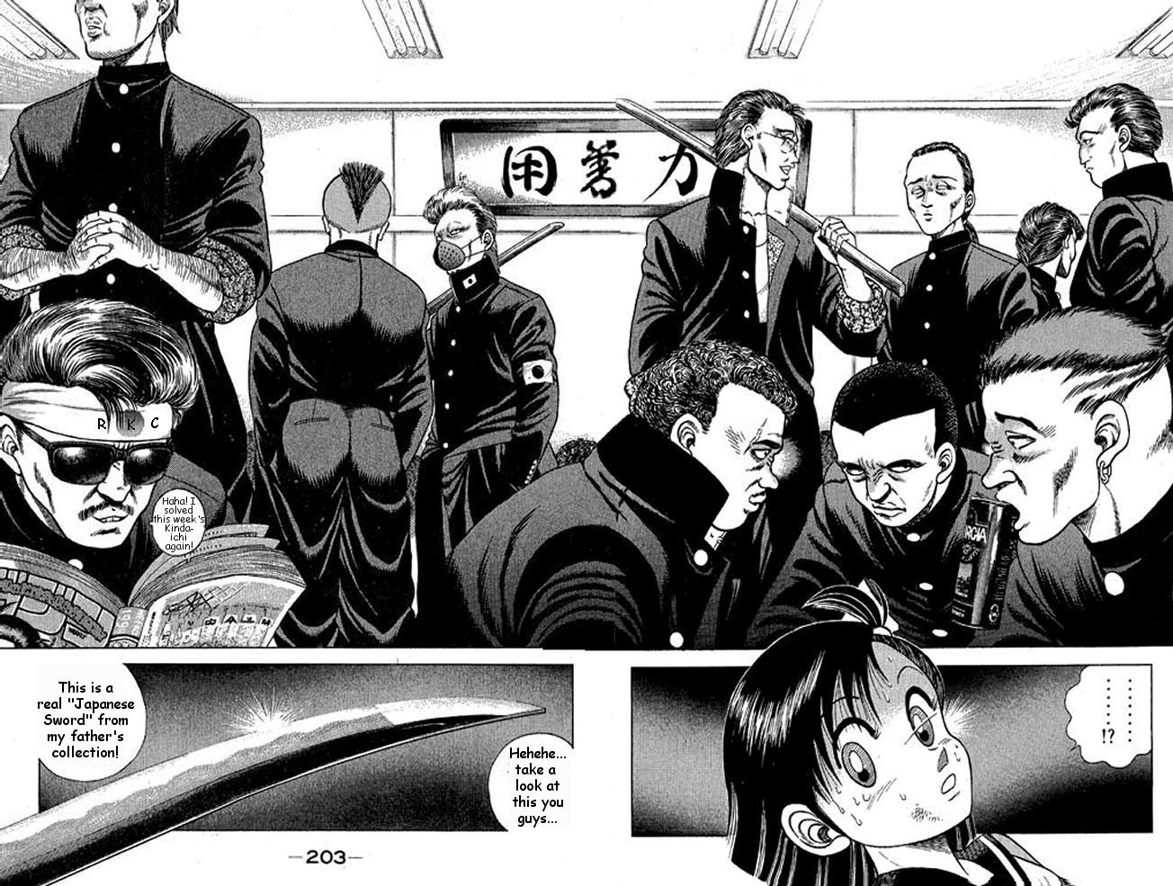 Shin Kotaro Makaritoru! Juudouhen Vol. 1 Ch. 4 第37页