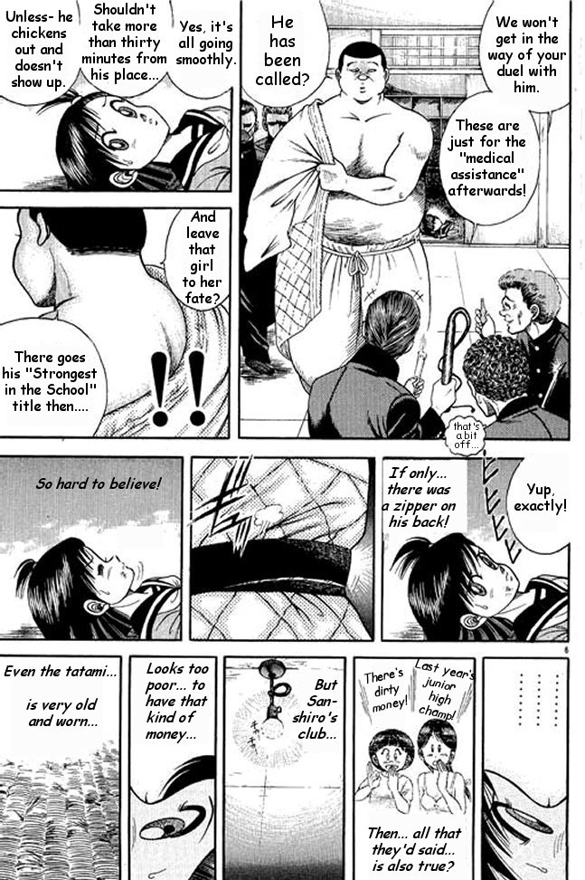 Shin Kotaro Makaritoru! Juudouhen Vol. 1 Ch. 4 第39页