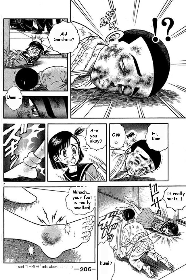Shin Kotaro Makaritoru! Juudouhen Vol. 1 Ch. 4 第40页