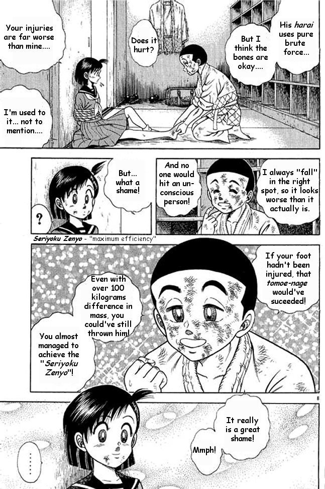 Shin Kotaro Makaritoru! Juudouhen Vol. 1 Ch. 4 第41页
