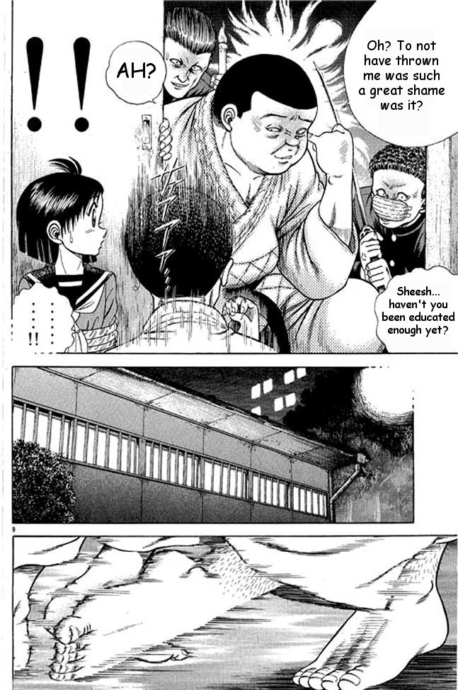 Shin Kotaro Makaritoru! Juudouhen Vol. 1 Ch. 4 第42页