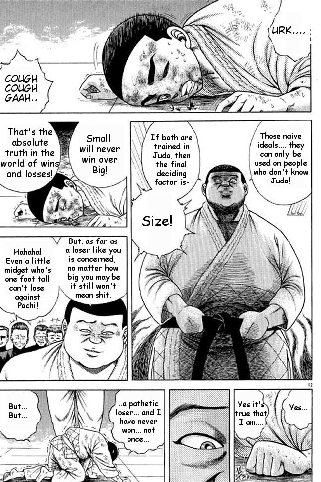 Shin Kotaro Makaritoru! Juudouhen Vol. 1 Ch. 4 第45页