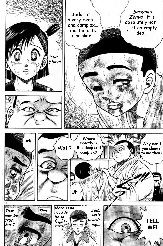 Shin Kotaro Makaritoru! Juudouhen Vol. 1 Ch. 4 第46页