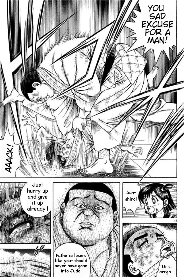 Shin Kotaro Makaritoru! Juudouhen Vol. 1 Ch. 4 第47页