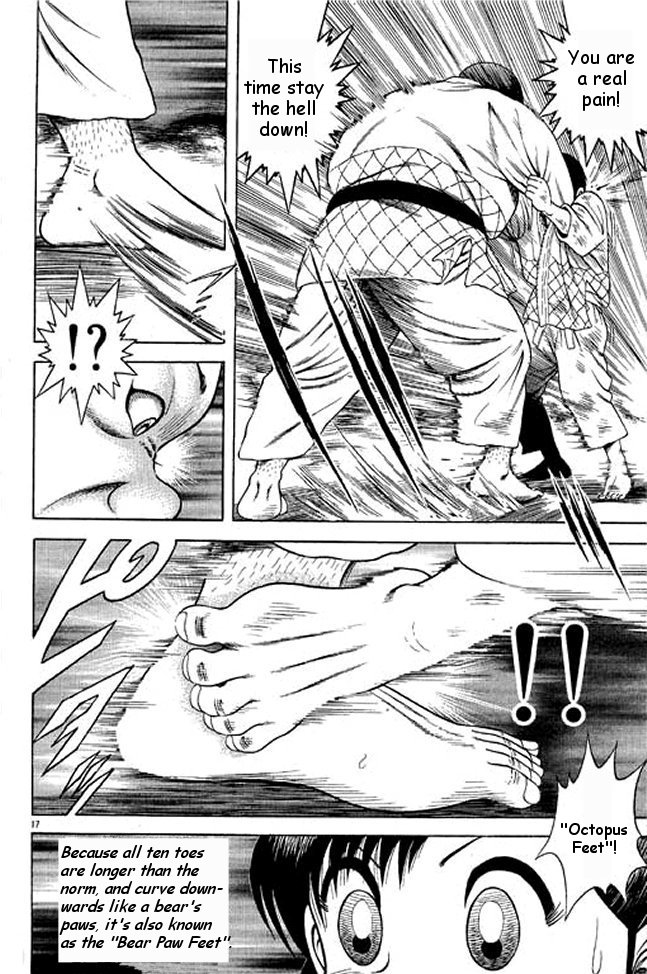 Shin Kotaro Makaritoru! Juudouhen Vol. 1 Ch. 4 第50页