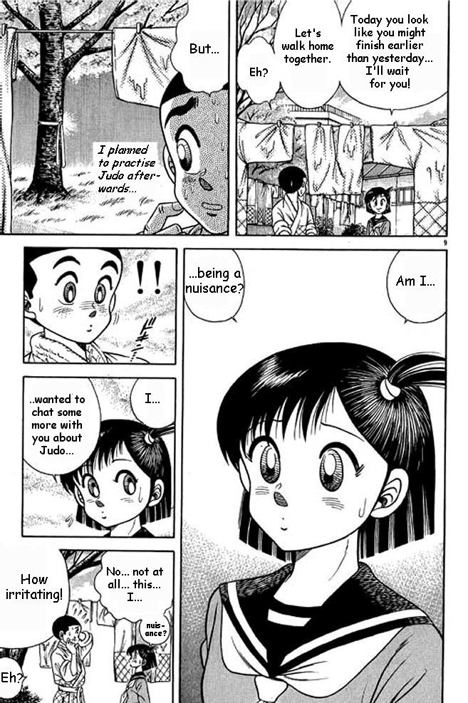 Shin Kotaro Makaritoru! Juudouhen Vol. 1 Ch. 4 第6页
