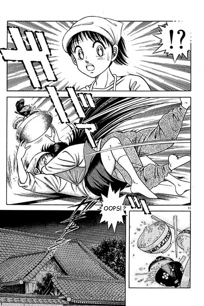 Shin Kotaro Makaritoru! Juudouhen Vol. 1 Ch. 4 第8页