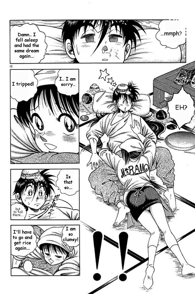Shin Kotaro Makaritoru! Juudouhen Vol. 1 Ch. 4 第9页