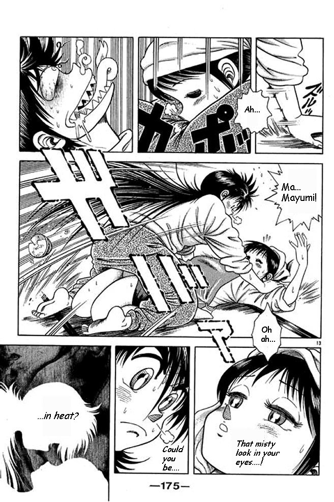 Shin Kotaro Makaritoru! Juudouhen Vol. 1 Ch. 4 第10页