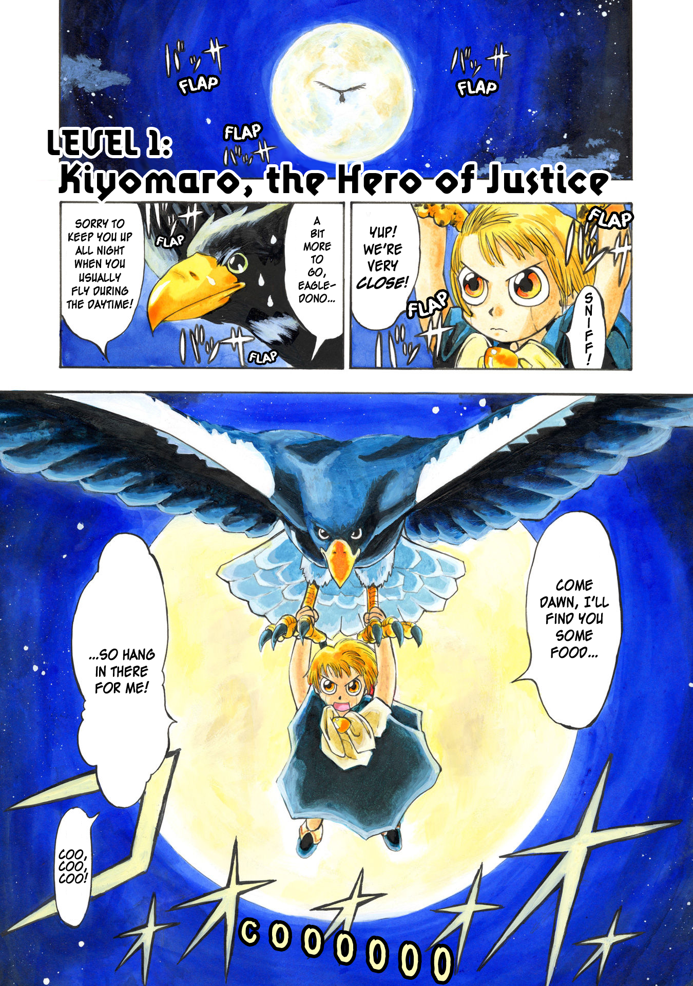 Zatch Bell!! (NEW Fan Translation) Kiyomaro, the Hero of Justice 第7页
