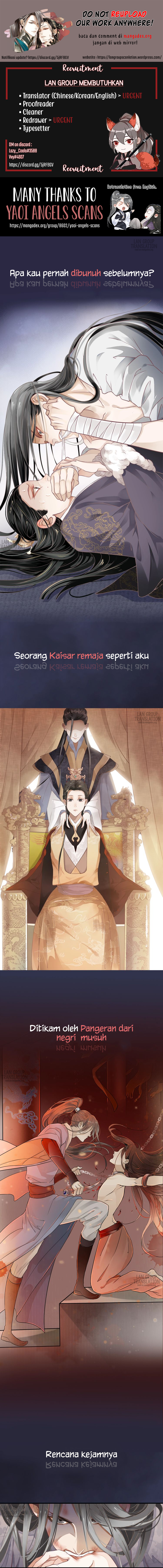 To Be or Not to Be Prolog 第1页