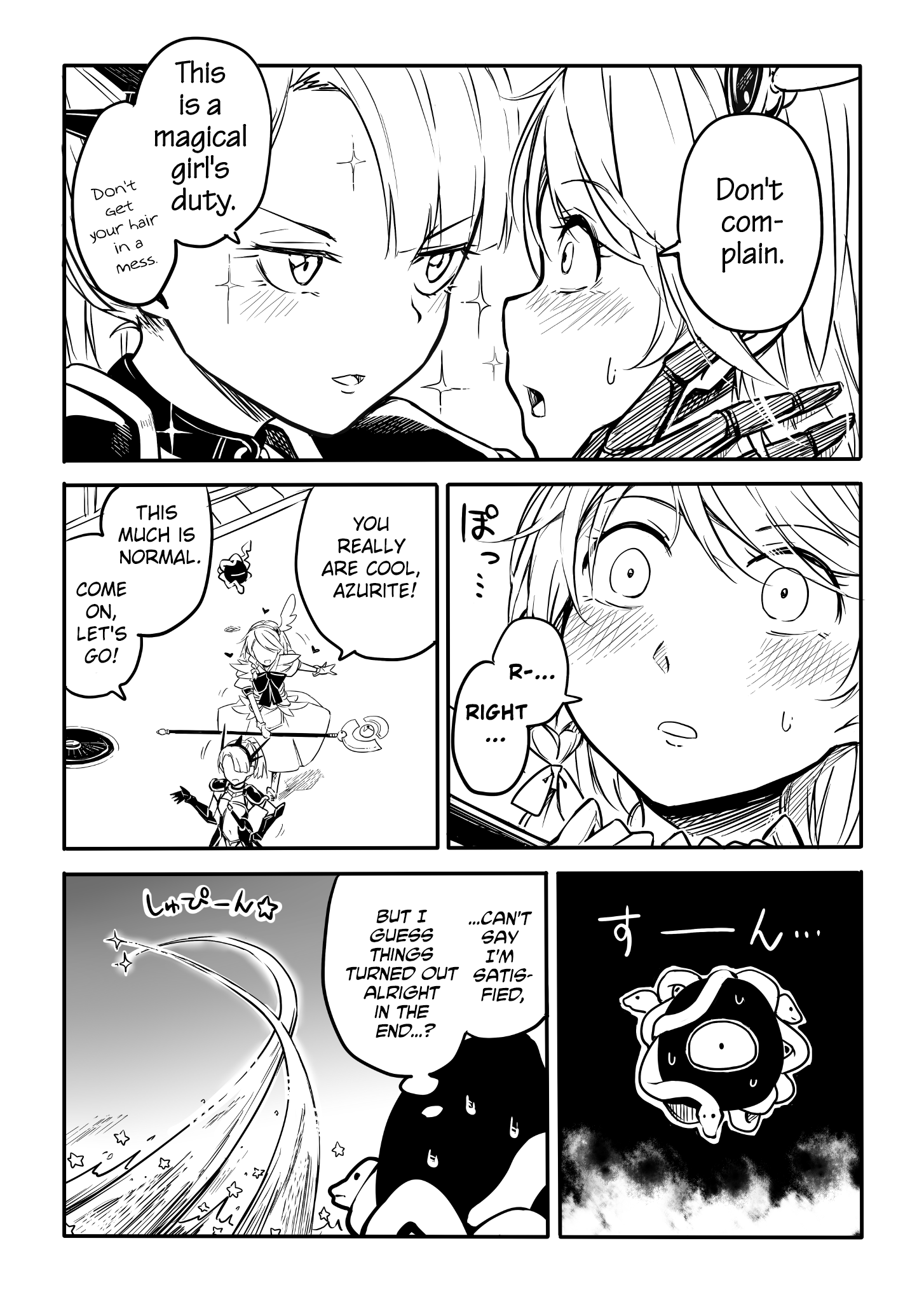 Who Decided That Blues Had to Be Cool!? Blues Are Cool 第13页