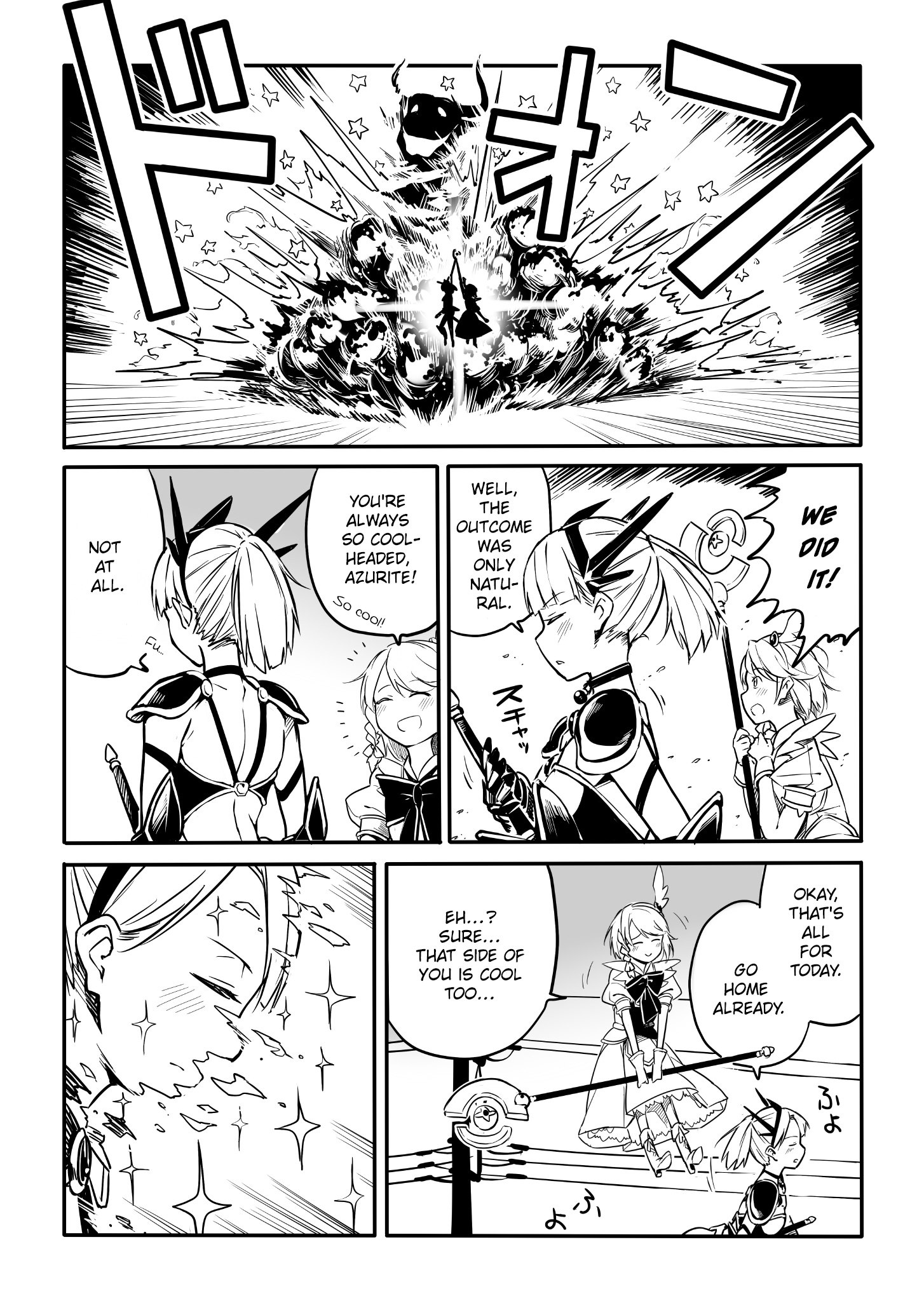 Who Decided That Blues Had to Be Cool!? 第3页