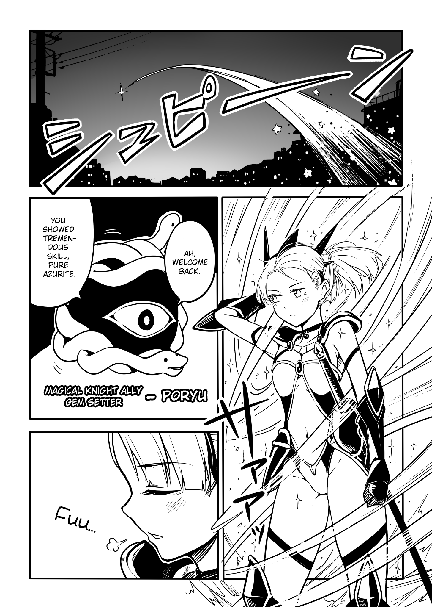 Who Decided That Blues Had to Be Cool!? 第4页
