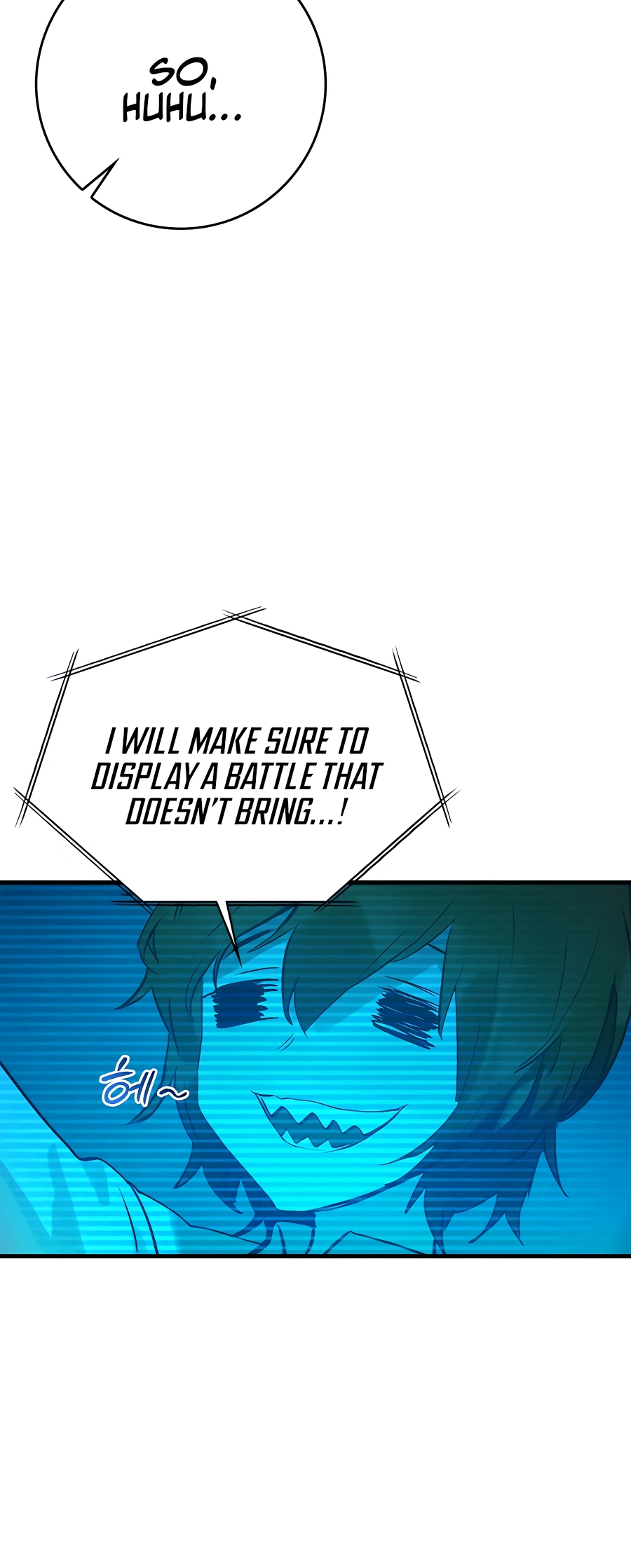 Hunter Academy’s Strongest Battle God Vol. 1 Ch. 3 第11页