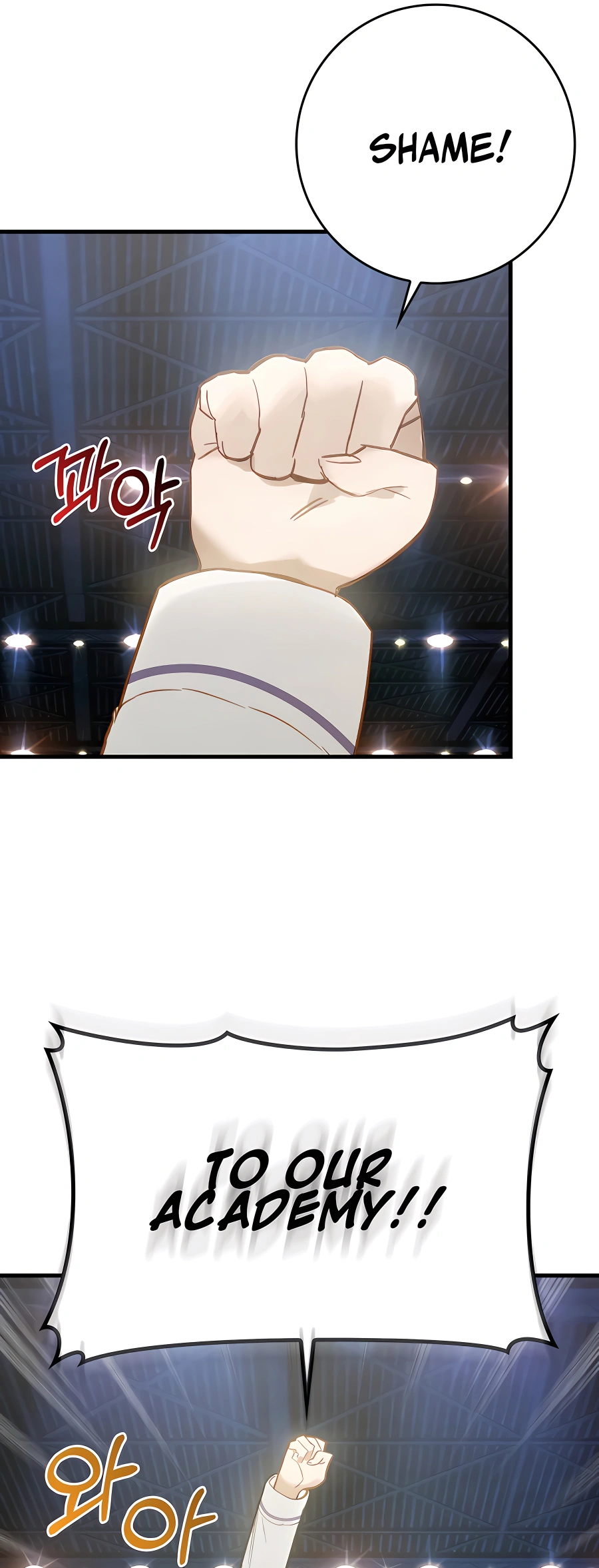 Hunter Academy’s Strongest Battle God Vol. 1 Ch. 3 第13页