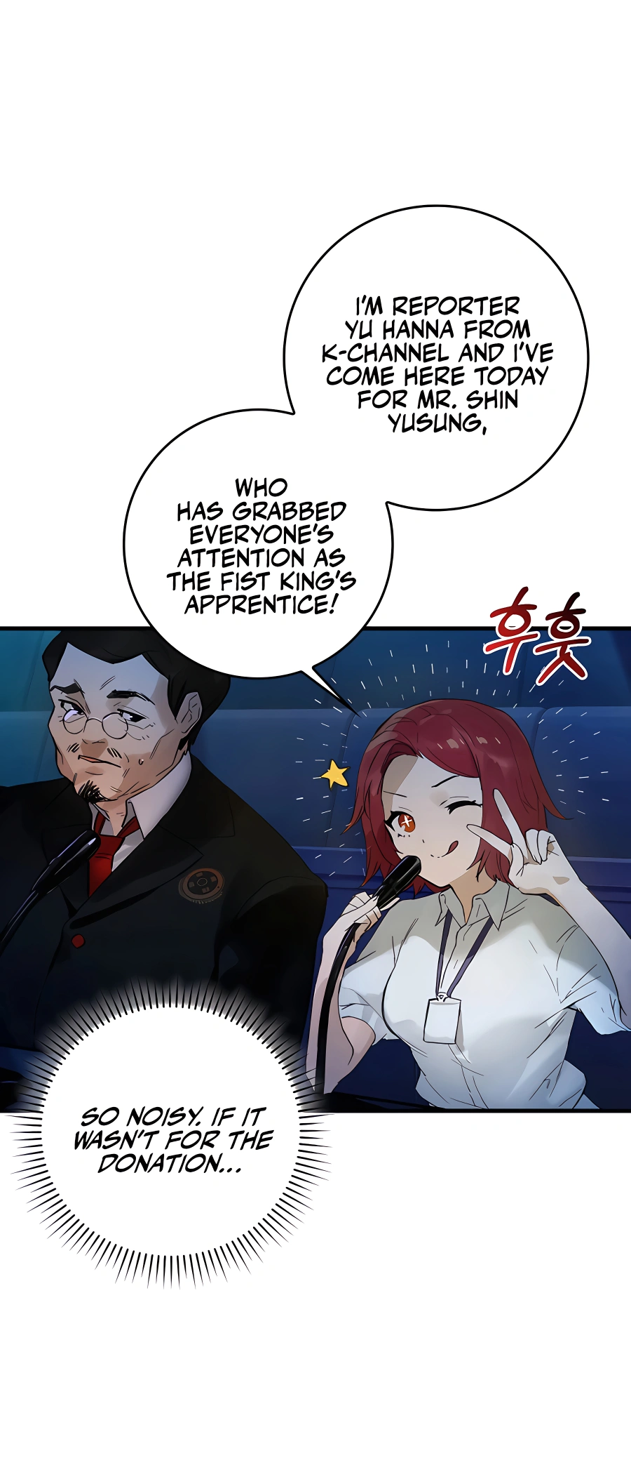 Hunter Academy’s Strongest Battle God Vol. 1 Ch. 3 第3页