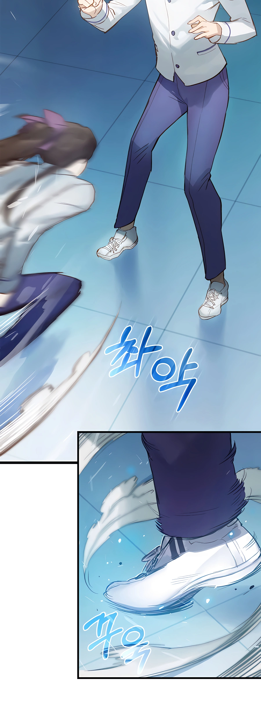 Hunter Academy’s Strongest Battle God Vol. 1 Ch. 3 第23页