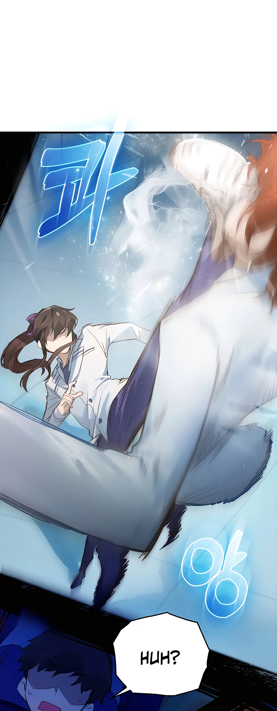Hunter Academy’s Strongest Battle God Vol. 1 Ch. 3 第25页