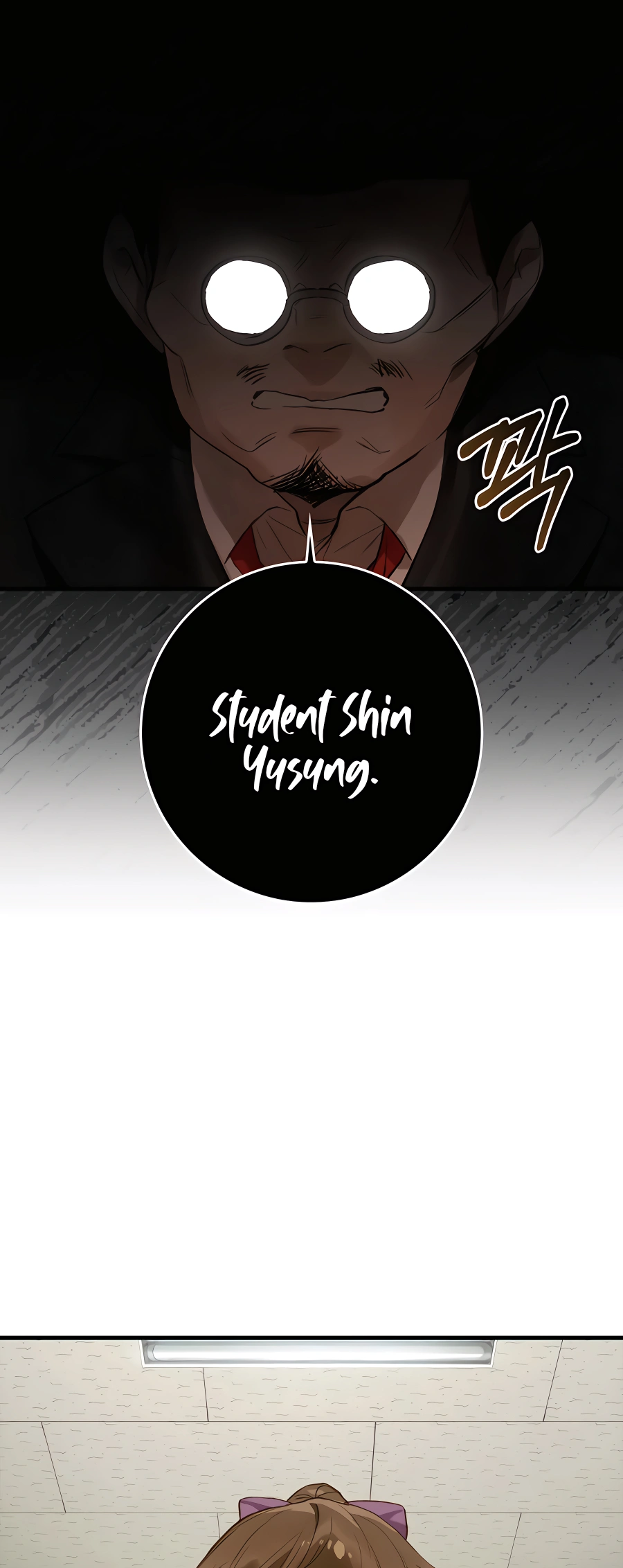 Hunter Academy’s Strongest Battle God Vol. 1 Ch. 3 第37页