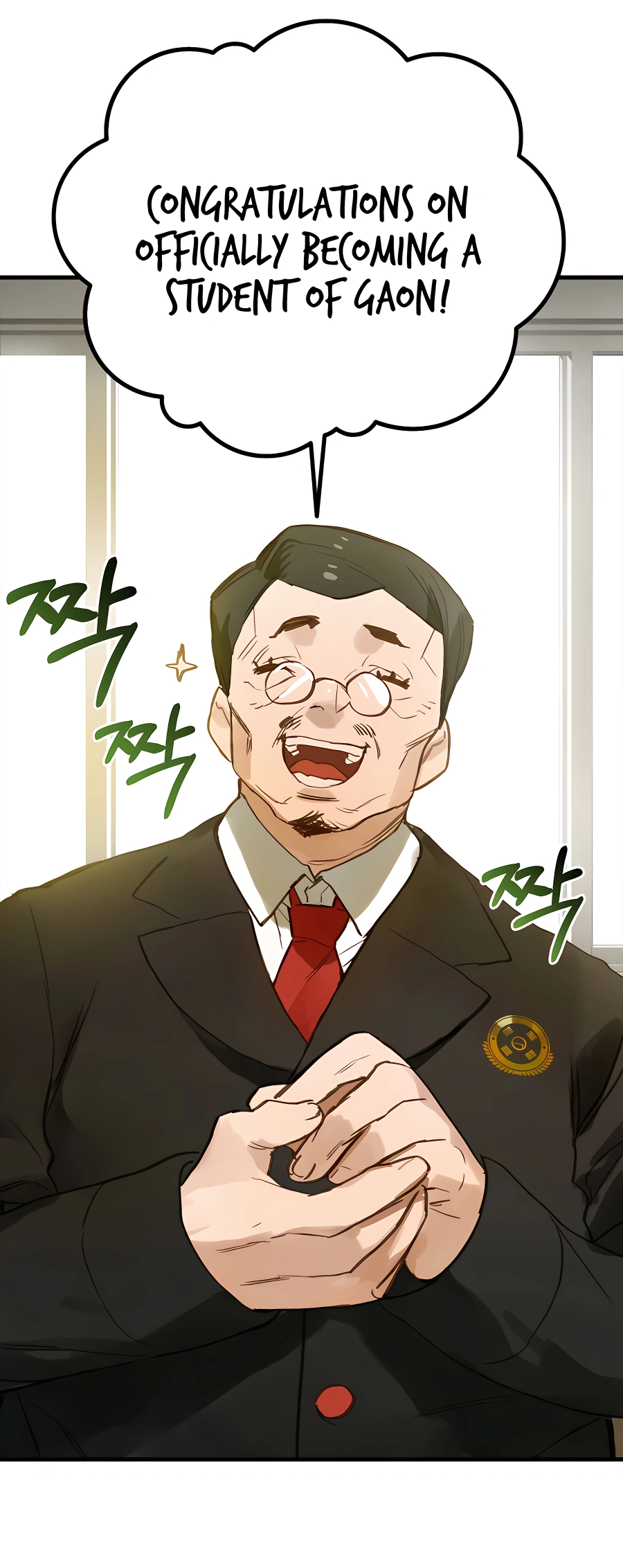 Hunter Academy’s Strongest Battle God Vol. 1 Ch. 3 第39页
