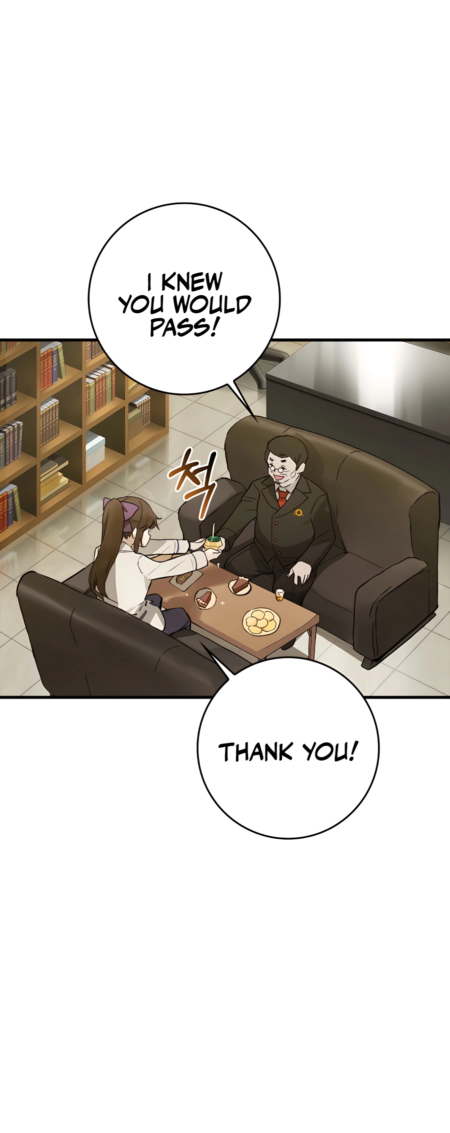 Hunter Academy’s Strongest Battle God Vol. 1 Ch. 3 第40页