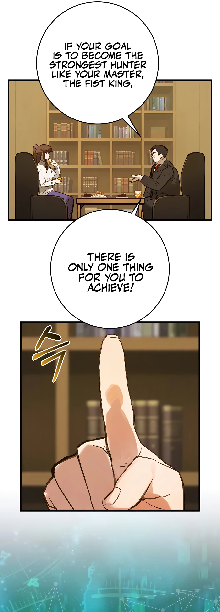 Hunter Academy’s Strongest Battle God Vol. 1 Ch. 3 第45页