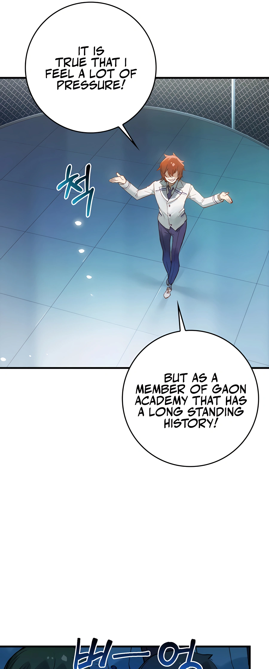 Hunter Academy’s Strongest Battle God Vol. 1 Ch. 3 第9页