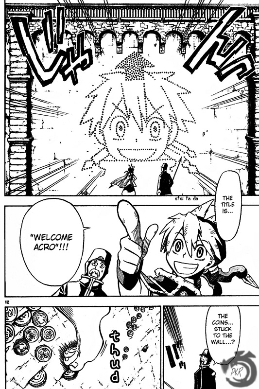 Artist Acro Vol. 1 Ch. 1 第11页