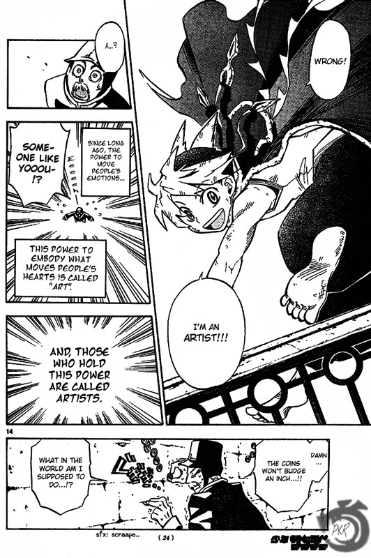 Artist Acro Vol. 1 Ch. 1 第13页