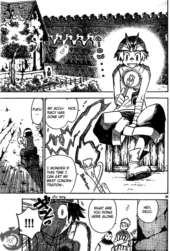 Artist Acro Vol. 1 Ch. 1 第22页