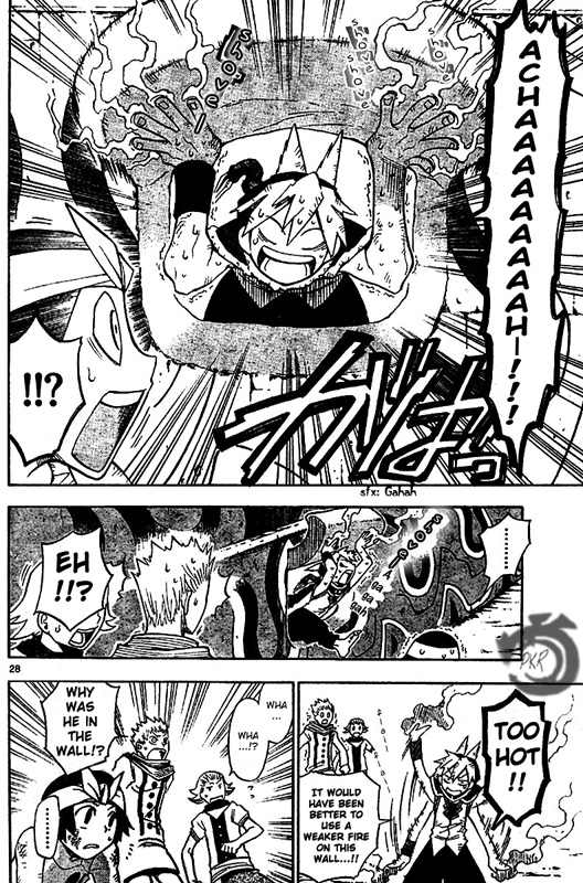 Artist Acro Vol. 1 Ch. 1 第25页