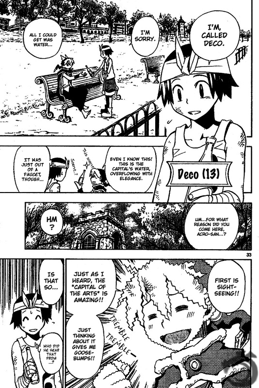 Artist Acro Vol. 1 Ch. 1 第30页