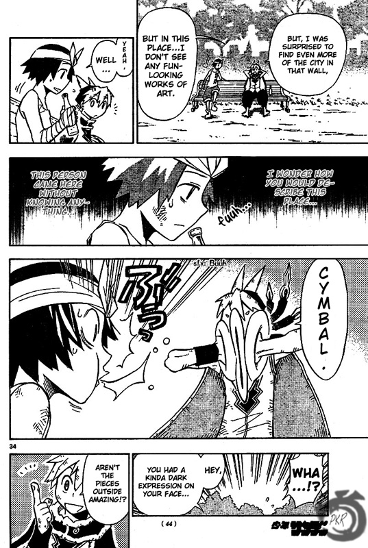 Artist Acro Vol. 1 Ch. 1 第31页